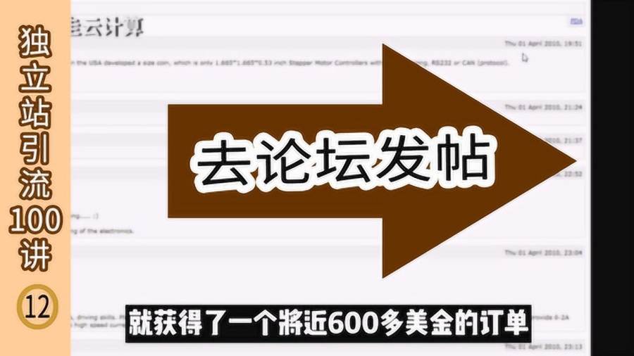 黄大仙论坛最精准资料的优势,富强解释解析落实完美版210.321