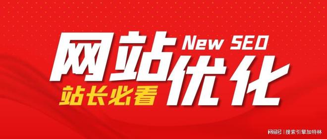 2024澳门金牛版网站,富强解释解析落实