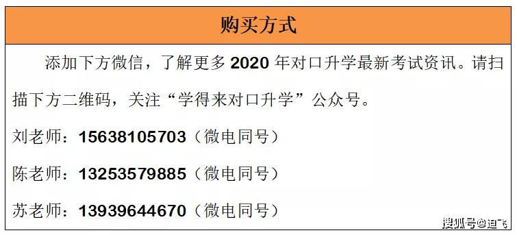 新门内部资料精准大全最新章节免费|文明解释解析落实