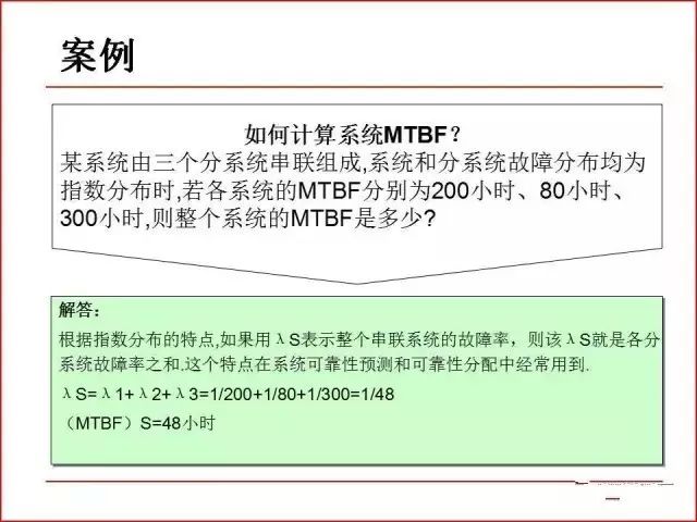 新澳精准资料免费提供267期,文明解释解析落实