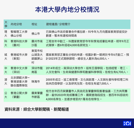 2024新澳一码一特|富强解释解析落实