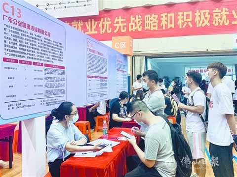 探索防城港就业机会，聚焦58同城防城港招聘信息