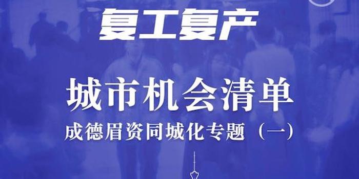 在丹灶寻找理想职业，58同城招聘平台的优势与机遇