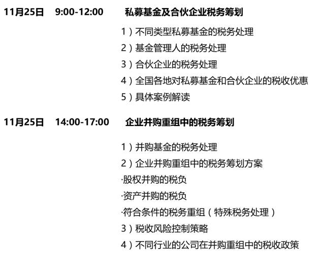 探索169自考网，助力个人自我提升与终身学习的平台