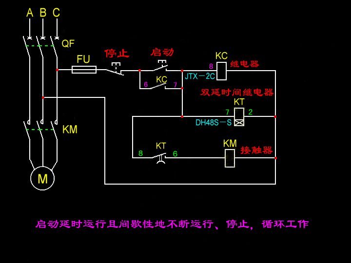 探究两位两通电磁阀的原理图及其功能特性