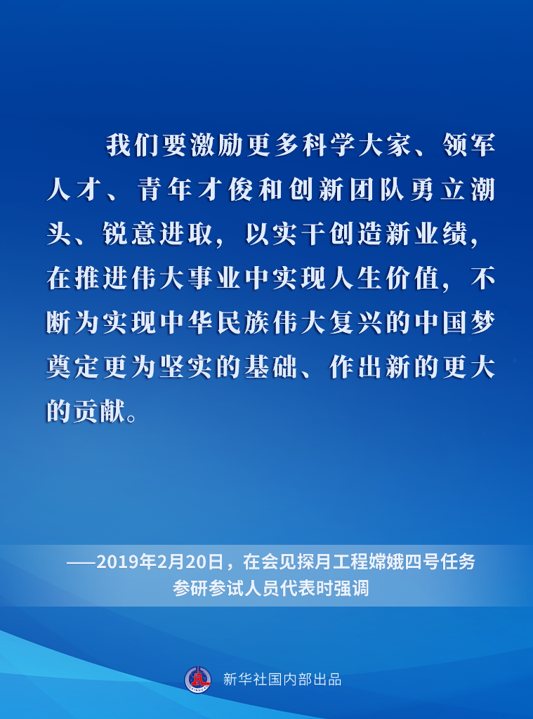 探索与发现，走进57招聘网的世界