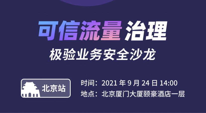 探寻福清招聘司机的最佳平台——58同城