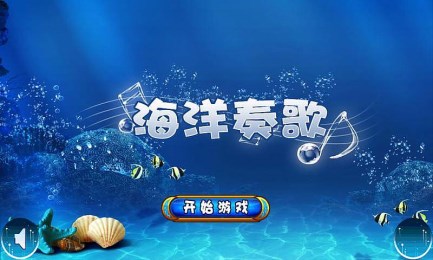 探索56音乐网，音乐的海洋与热门歌曲的世界