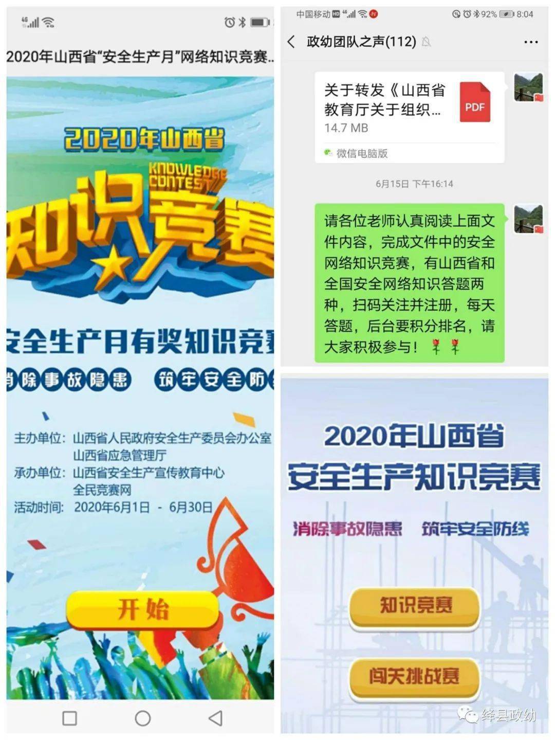 探索5184自考网，助力个人学习与自我提升的平台