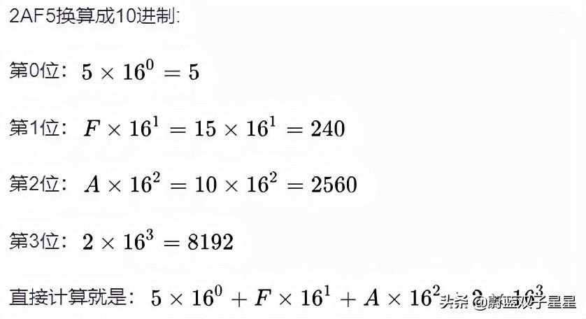 探索海南专升本的新机遇与挑战，2023年的趋势分析