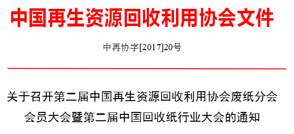 关于专升本，从挑战到机遇的历程——以XX专业为例的探讨