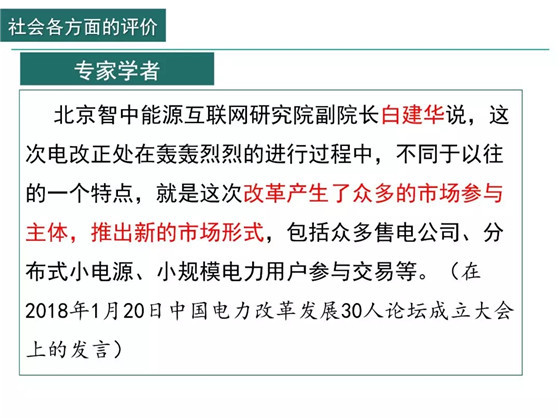 探索365自考网，一个助力提升自我价值的平台（附深度解析与体验分享）