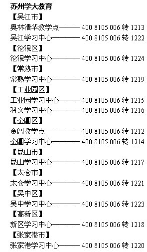 一对一雅思补习，个性化提升英语能力的有效途径