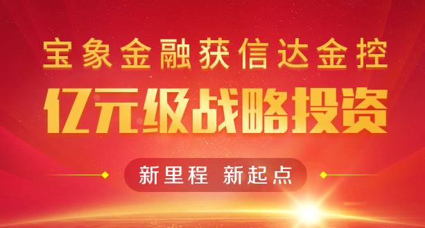 探寻调兵山招聘信息的黄金宝藏——58同城引领求职新风尚