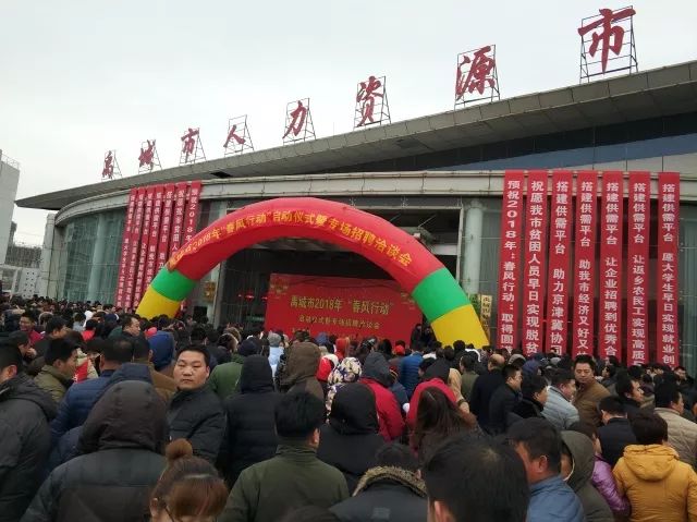 无棣招工市场的新机遇，面向45岁至55岁人才的招聘策略