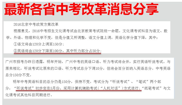 四川自考网，助力个人成长与进步的阶梯