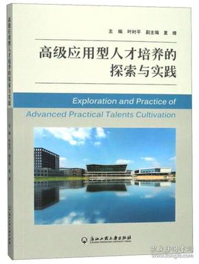 探索与发现，走进0594人才网的世界