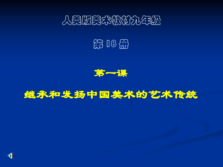 探究25藏族音乐网，传承与发扬藏族音乐的平台