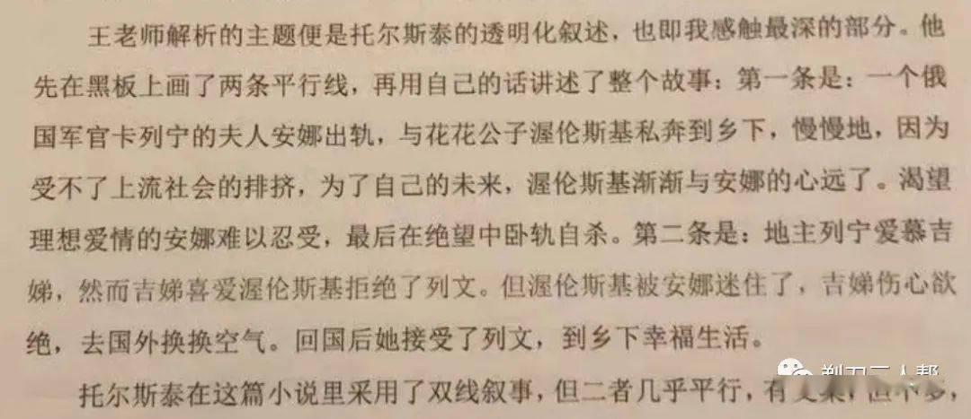 探寻经典老歌中的大悲咒，五百首传世之作的魅力与内涵