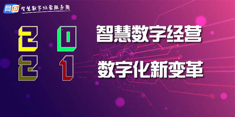 探索太原同城招聘的新机遇与挑战，58同城平台的角色与优势