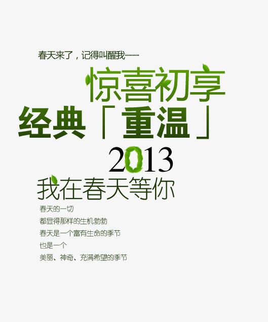 重温经典，探索2027年最新经典老歌的魅力